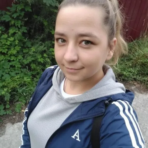 Марина